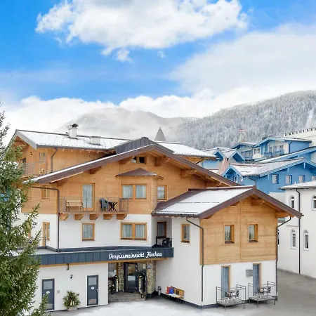 Apartment Vergissmeinnicht